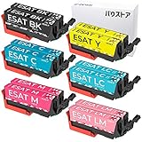 【バウストア】 EPSON SAT-6CL サツマイモ 互換インクカートリッジ 12個 EP-712A EP-713A EP-714A EP-715A EP-716A EP-812A EP-813A EP-814A EP-815A EP-816A