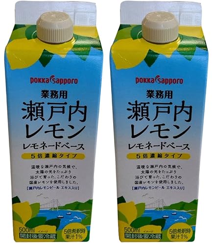 Amazon.co.jp: ポッカサッポロ ポッカレモン 卓上レモン 70ml×50本入