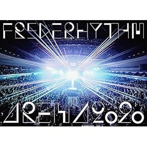 【メーカー特典あり】「FREDERHYTHM ARENA 2020〜終わらないMUSIC〜」at YOKOHAMA ARENA [DVD] (W特典 / 早期予約特典 : オリジナルポストカードセット、および メーカー特典:オリジナルステッカー 付) ( 早期予約特典の対象期間は5月8日~5月31日23:59まで)