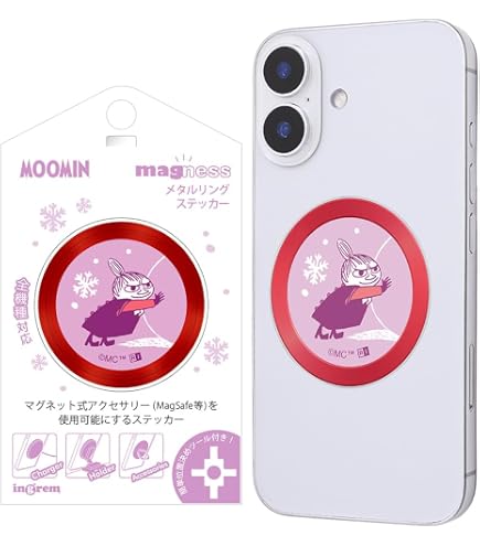 Amazon | メタルリング リトルミイ ムーミン スマホ マグネット