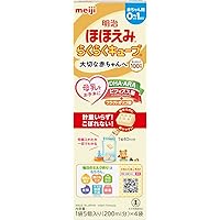Amazon.co.jp: 【旧品】明治ほほえみ らくらくキューブ 108g (27g×4袋