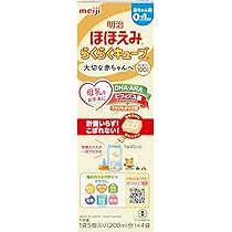 Amazon.co.jp: 明治ステップ らくらくキューブ 112g (28g×4袋)[1歳~3歳