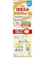 Amazon.co.jp: 【旧品】明治ほほえみ らくらくキューブ 108g (27g×4袋
