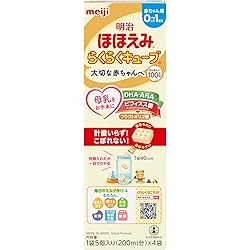 Amazon.co.jp: 【旧品】明治ほほえみ らくらくキューブ 108g (27g×4袋