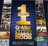 Grammy Best of the Year 2005