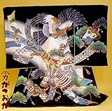 【正絹】 お宮参り着物　（初着・産着）　男児　M5-12 鷹に兜 柄 黒地 新品仕立上り　★もれなく８大特典付！