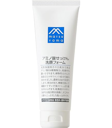 Amazon | スグニ SGNI 炭酸泡洗顔 | SGNI | 泡洗顔料 通販