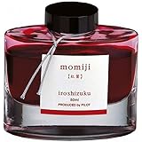 Amazon パイロット 万年筆インキ Iroshizuku Ink 50 Sy ショウロ 詰め替えインク 文房具 オフィス用品