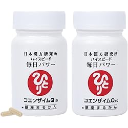 Amazon | 銀座まるかん フシコリ龍 100g 斎藤一人 ボディケアジェル 温