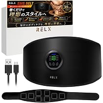 Amazon.co.jp: RELX 【ジェルシート不要】 EMSベルト 腹筋ベルト (日本