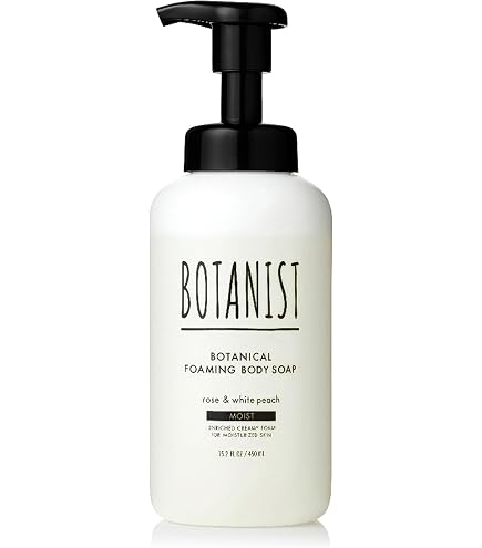Amazon | アトピロン 150ml ATPLON ボディソープ 敏感肌 赤ちゃん用