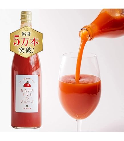 アルプス　無添加　100%トマトジュース　1000ml✖️12本　3ケースセット 楽天市場】アルプス トマトジュースの通販