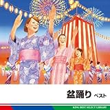 �~�x�� �x�X�g �L���O�E�x�X�g�E�Z���N�g�E���C�u�����[2011