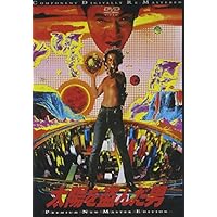 太陽を盗んだ男