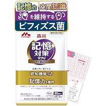 Amazon.co.jp: 【公式】桃屋のいつもいきいきβ 5g×30本 約30日分 [睡眠