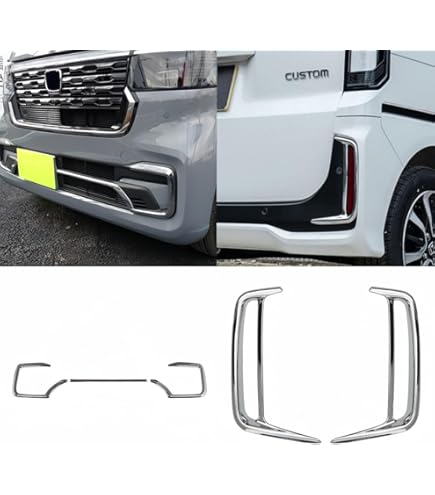 Amazon | TADOKAPATU N-BOX JF5 JF6 専用 フォグランプ ガーニッシュ