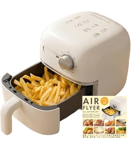 Amazon.co.jp: アリエテ エアフライヤー エアリーフライヤーミニ 2L
