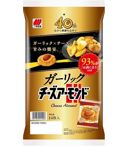 Amazon.co.jp: 三幸製菓 超山盛チーズアーモンド 235g : 食品・飲料・お酒