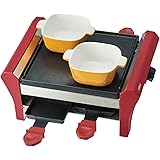 レコルト ラクレットアンドフォンデュメーカー グランメルト RRF-2 recolte Raclette & Fondue Maker Grand Melt (02：レッド)