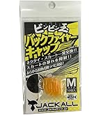 JACKALL - 【トクトク】ジャッカル ビンビンスティックVCM BSC-70SUL 楽天市場】ジャッカル (JACKALL) ロッドビンビンスティック VCM