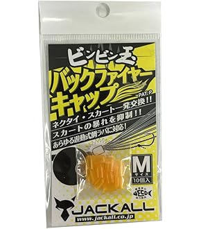 Amazon | シマノ(SHIMANO) 純正 リールパーツ 夢屋 パワー