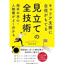 61LWopYN4mL._AC_UL210_SR210,