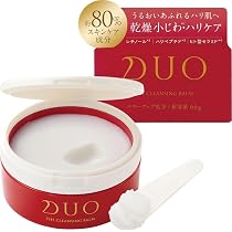 Amazon | 【透明感 くすみケア】 DUO ザ クレンジングバーム ホワイト