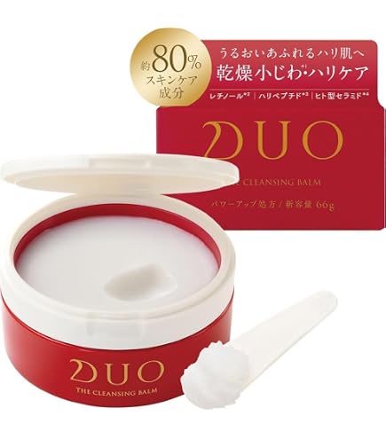 Amazon.co.jp: DUO The Cleansing Balm Black Repair 2.3 oz (66 g
