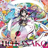 Amazon.co.jp: The Sound of STEINS;GATE 魂: ミュージック