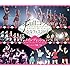 Hello! Project ひなフェス 2014 ~Full コース~<メインディッシュはモーニング娘。'14です。>(Blu-ray)