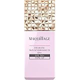 MAQUILLAGE(マキアージュ) ドラマティックスキンセンサーベース EX UV+ 化粧下地 通常品 トーンアップ 25mL