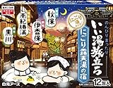いい湯旅立ち にごり露天湯の宿 入浴剤 12包入