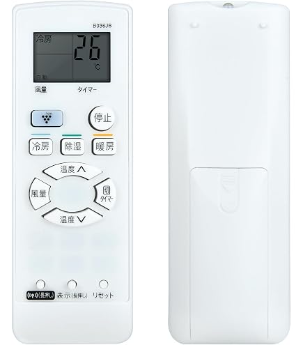 Amazon.co.jp: エアコンリモコン B036JB for SHARP シャープエアコン