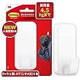 3M コマンド フック XLサイズ 強力 耐荷重4.5kg 1個 CMXL