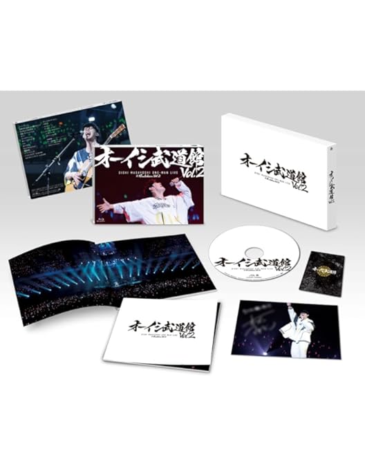 オーイシマサヨシ DVDセット Amazon.co.jp: オーイシ武道館 ～オーイシマサヨシ ワンマン
