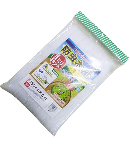 Amazon | シンセイ 防虫ネット 1mm目 幅1.35m×長さ100m | 防鳥・防獣ネット