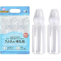 Amazon | EDISONmama(エジソンママ) ラクカル哺乳瓶 2本入り 200ml
