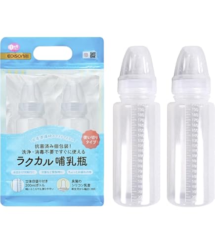 Dr Browns270ml哺乳瓶2個　乳首3M6M9M6個セット Amazon | Dr Brown's Options 270ml Bottle - 2pk | 哺乳びん本体