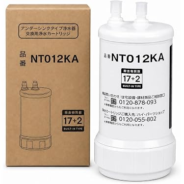 Amazon.co.jp 売れ筋ランキング: 据置型・アンダーシンク・水栓一体型