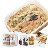 [樽の味］ 漬けもん屋のカンタン ぬか床 セット 無添加 ぬか床 100％国産原料 容器 野菜が美味しく漬かる ぬか床