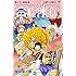 尾田栄一郎「ONE PIECE(80)」