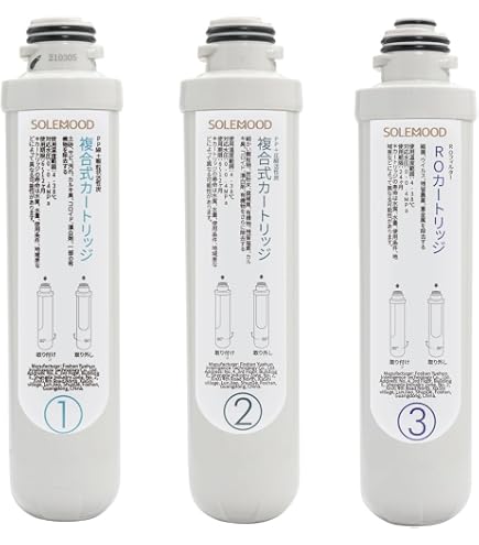 Amazon | 122943 交換用浄水器。Amway espring e3浄水フィルターに対応