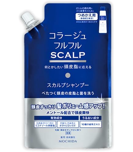 Amazon | 【本体+つめかえ3個セット】コラージュフルフルプレミアム