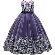Amazon | Forpend 子供ドレス KR26パーティー ピアノ 女の子
