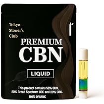 Amazon | Tokyo Stoner's Club 高濃度 CBN+ リキッド 95% 1ml