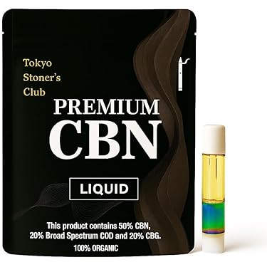 コスパ最強リキッド# cbp CBD dm crdp crd cbn CBN コスパ最強リキッド# cbp CBD dm crdp crd cbn CBN