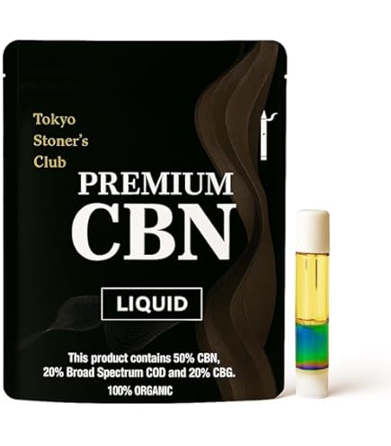 Amazon | 【TSC】 オリジナルリキッド 超高濃度 H4CBH HHBD 1ml 玄人様