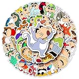 クレヨンしんちゃん ステッカー 可愛い漫画 ステッカー 50枚セット 可愛い 人気 DIY 防水 スーツケース ギター 車 バイク 水筒 スマホケース 自転車 ヘルメット スケートボード