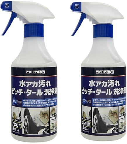 Amazon.co.jp: コメ リ クル ザード 洗車 水アカ汚れ ピッチ・タール