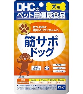 モリニュウ クリニカルダイエット リピッドマネジメント 1.2キロ✖️4セット 爽快ドラッグ - クリニカルダイエット｜Yahoo!ショッピング